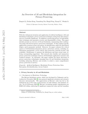 PDF Document Cover - AI and Blockchain Integration for Privacy-Preserving Systems