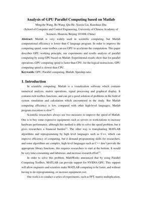 PDF Document Cover - GPU Parallel Computing Analysis Based on Matlab